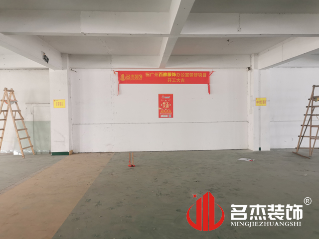 办公室桃子视频免费下载观看动漫设计