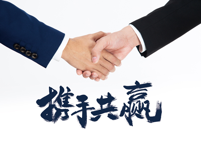 办公桃子视频免费下载观看动漫设计