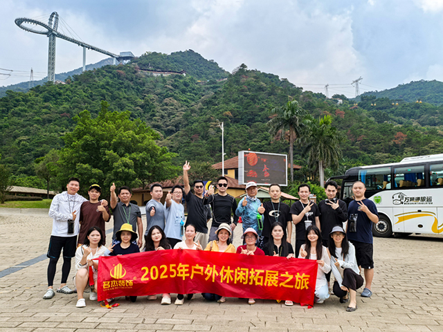 桃子视频官网在线观看免费装饰游记