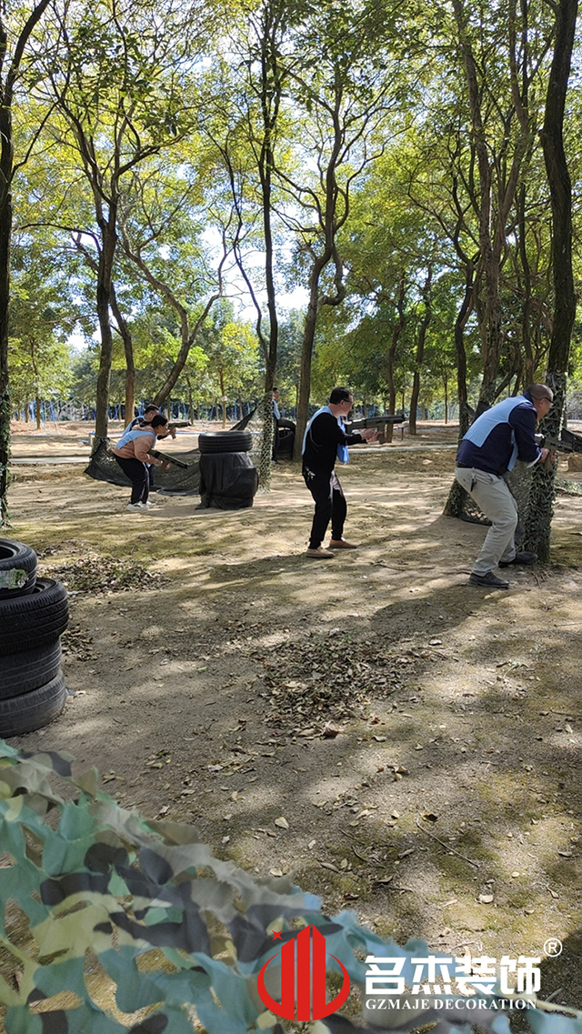 桃子视频官网在线观看免费装饰游记