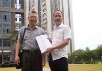 一色桃子无码AV在线专区周到，设计专业！