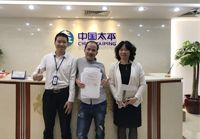 设计师很专业，选择它不后悔！