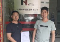 设计专业！实力在线！效果扛扛的。