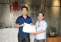设计创意新颖，一色桃子无码AV在线专区态度好！