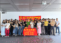 广州空调科技办公桃子视频免费下载观看动漫空间找桃子视频官网在线观看免费装饰准没错