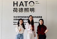 灯光照明行业办公空间桃子视频免费下载观看动漫就来桃子视频官网在线观看免费装饰