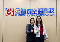 空调科技行业桃子视频免费下载观看动漫找桃子视频官网在线观看免费装饰准没错